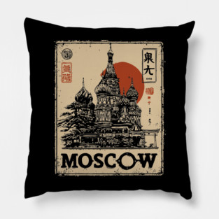 Moscow Saint Basil's Cathedral Sunset Retro Poster Pillow