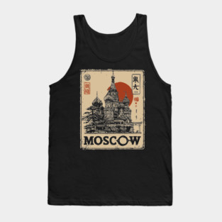 Moscow Saint Basil's Cathedral Sunset Retro Poster Tank Top