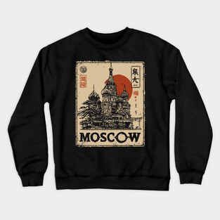 Moscow Saint Basil's Cathedral Sunset Retro Poster Crewneck Sweatshirt