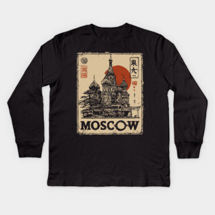 Moscow Saint Basil's Cathedral Sunset Retro Poster Kids Long Sleeve T-Shirt