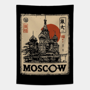 Moscow Saint Basil's Cathedral Sunset Retro Poster Tapestry