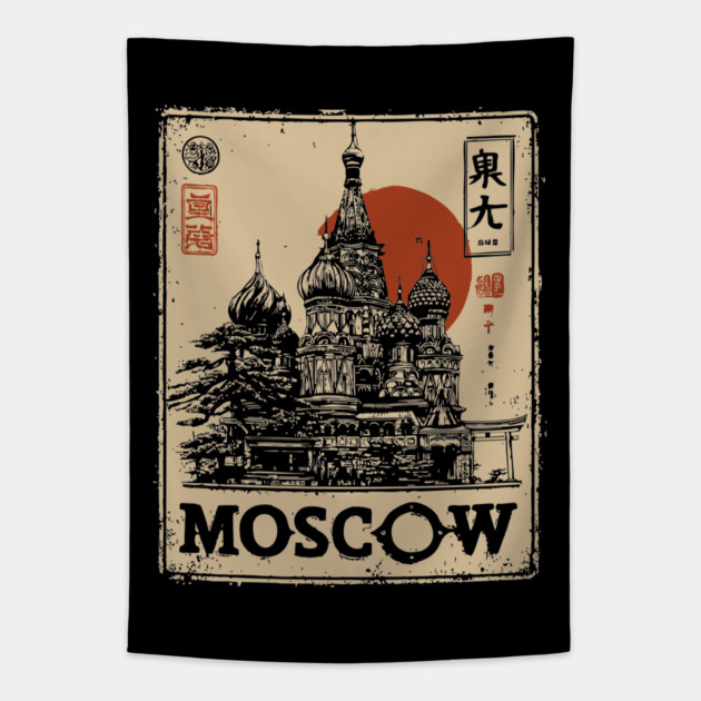 Moscow Saint Basil's Cathedral Sunset Retro Poster Tapestry by TuncGK