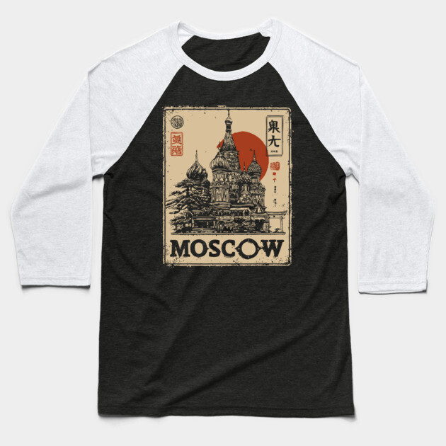 Moscow Saint Basil's Cathedral Sunset Retro Poster Baseball T-Shirt by TuncGK