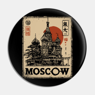 Moscow Saint Basil's Cathedral Sunset Retro Poster Pin