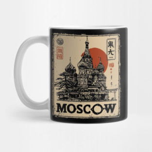 Moscow Saint Basil's Cathedral Sunset Retro Poster Mug