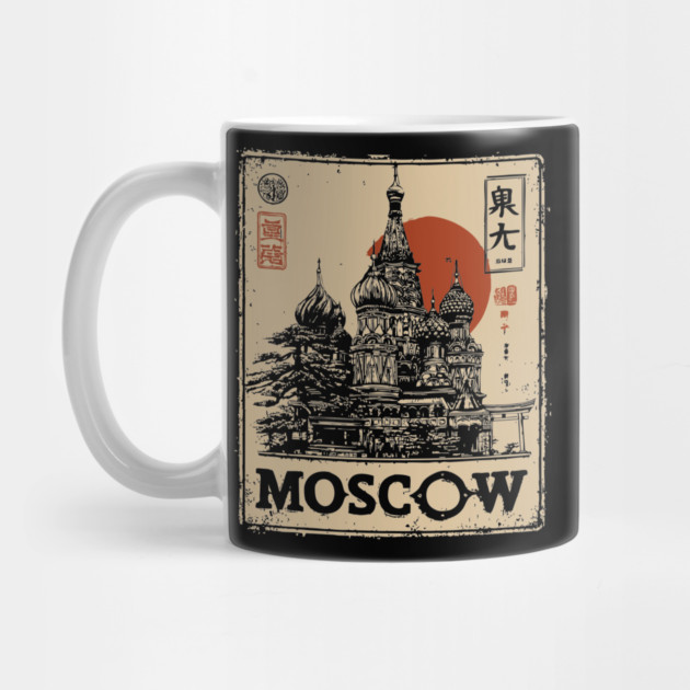 Moscow Saint Basil's Cathedral Sunset Retro Poster by TuncGK