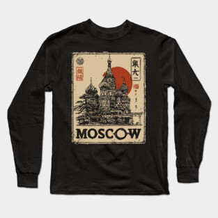 Moscow Saint Basil's Cathedral Sunset Retro Poster Long Sleeve T-Shirt