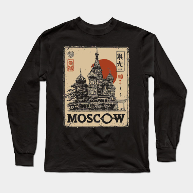 Moscow Saint Basil's Cathedral Sunset Retro Poster Long Sleeve T-Shirt by TuncGK