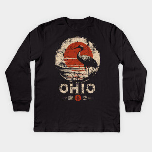 Ohio Heron Bird at Sunset Retro Japanese Print Kids Long Sleeve T-Shirt