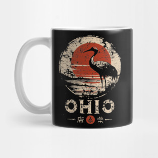 Ohio Heron Bird at Sunset Retro Japanese Print Mug