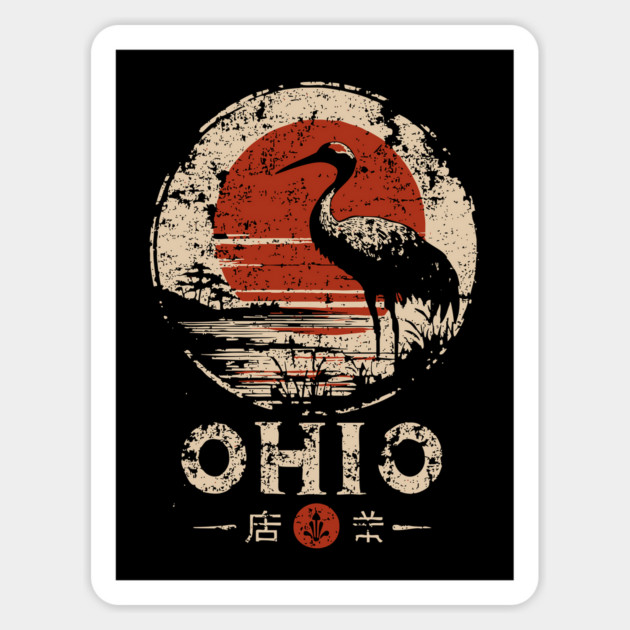 Ohio Heron Bird at Sunset Retro Japanese Print Magnet by TuncGK