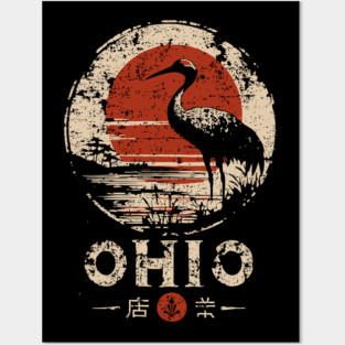 Ohio Heron Bird at Sunset Retro Japanese Print Posters and Art