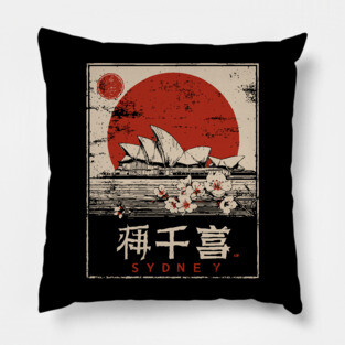 Sydney Opera House Red Sun Japanese Poster Pillow