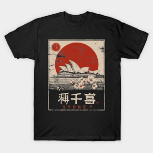 Sydney Opera House Red Sun Japanese Poster T-Shirt