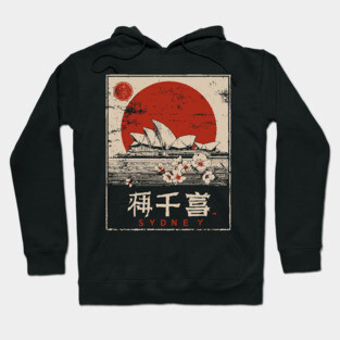 Sydney Opera House Red Sun Japanese Poster Hoodie