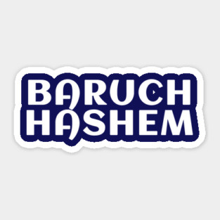 Baruch HaShem Bold Hebrew Style Sticker