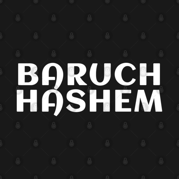 Baruch HaShem Bold Hebrew Style by Thank HaShem