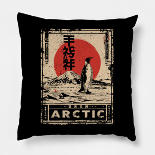 Arctic Penguin Print – Japanese Minimalist Ukiyo-e Poster with Red Sun Pillow