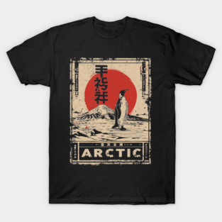 Arctic Penguin Print – Japanese Minimalist Ukiyo-e Poster with Red Sun T-Shirt