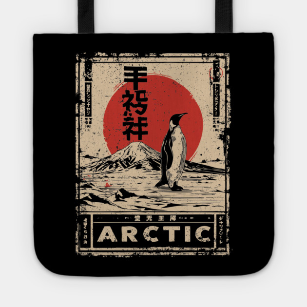 Arctic Penguin Print – Japanese Minimalist Ukiyo-e Poster with Red Sun Tote by TuncGK