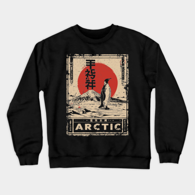 Arctic Penguin Print – Japanese Minimalist Ukiyo-e Poster with Red Sun Crewneck Sweatshirt by TuncGK
