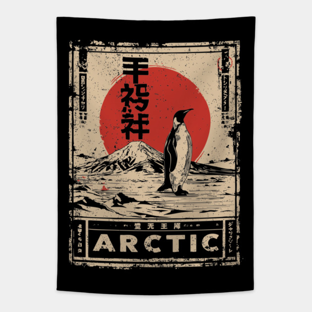 Arctic Penguin Print – Japanese Minimalist Ukiyo-e Poster with Red Sun Tapestry by TuncGK