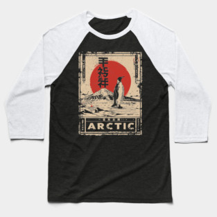 Arctic Penguin Print – Japanese Minimalist Ukiyo-e Poster with Red Sun Baseball T-Shirt