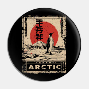 Arctic Penguin Print – Japanese Minimalist Ukiyo-e Poster with Red Sun Pin
