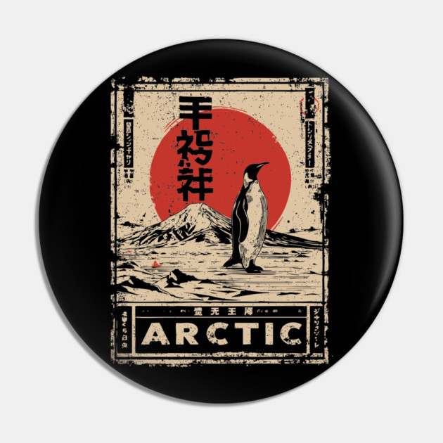 Arctic Penguin Print – Japanese Minimalist Ukiyo-e Poster with Red Sun Pin by TuncGK