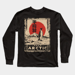 Arctic Penguin Print – Japanese Minimalist Ukiyo-e Poster with Red Sun Long Sleeve T-Shirt