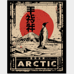 Arctic Penguin Print – Japanese Minimalist Ukiyo-e Poster with Red Sun Posters and Art