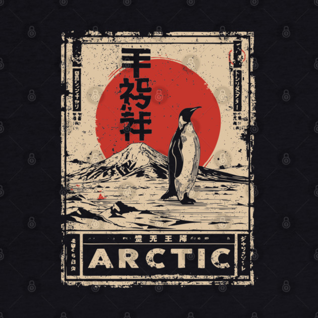 Arctic Penguin Print – Japanese Minimalist Ukiyo-e Poster with Red Sun by TuncGK