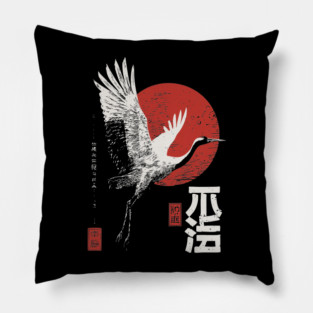 Japanese Crane with Rising Sun – Sumi-e Minimalist Woodblock Poster Pillow