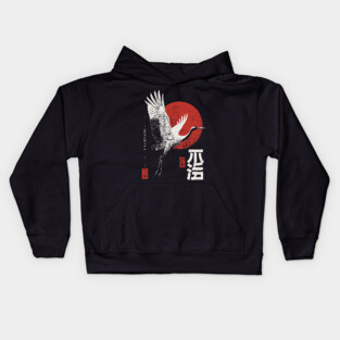 Japanese Crane with Rising Sun – Sumi-e Minimalist Woodblock Poster Kids Hoodie