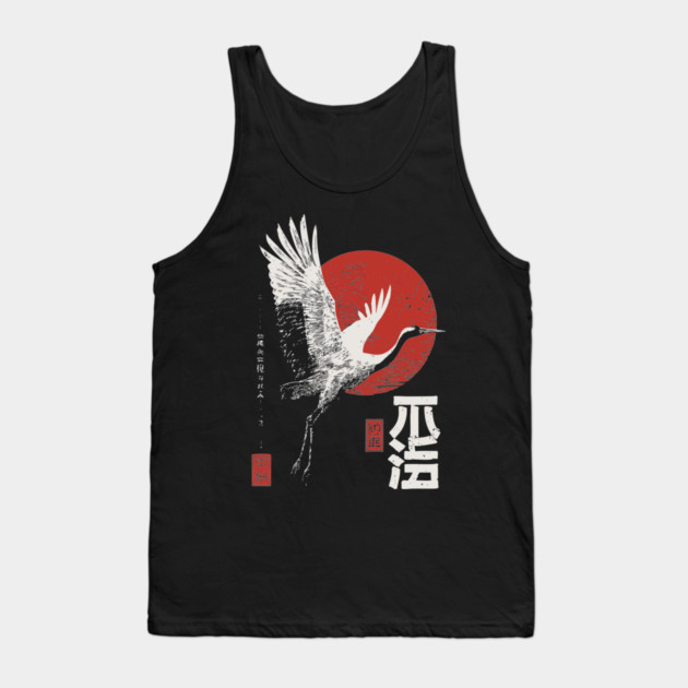 Japanese Crane with Rising Sun – Sumi-e Minimalist Woodblock Poster Tank Top by TuncGK