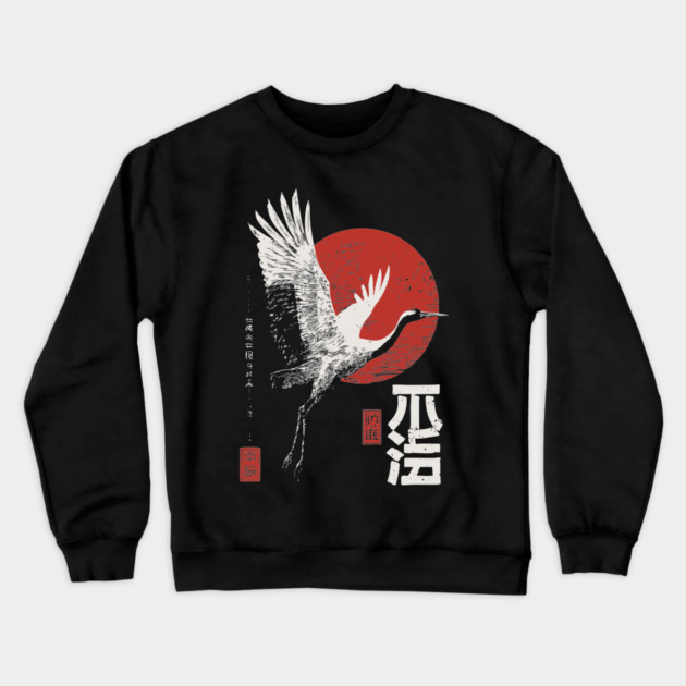 Japanese Crane with Rising Sun – Sumi-e Minimalist Woodblock Poster Crewneck Sweatshirt by TuncGK