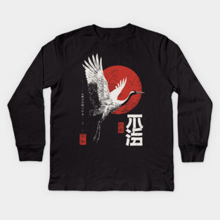 Japanese Crane with Rising Sun – Sumi-e Minimalist Woodblock Poster Kids Long Sleeve T-Shirt
