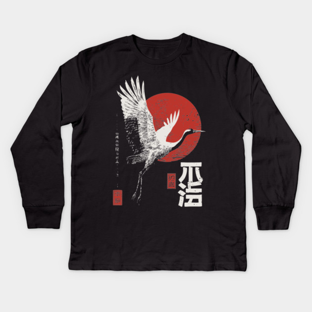 Japanese Crane with Rising Sun – Sumi-e Minimalist Woodblock Poster Kids Long Sleeve T-Shirt by TuncGK