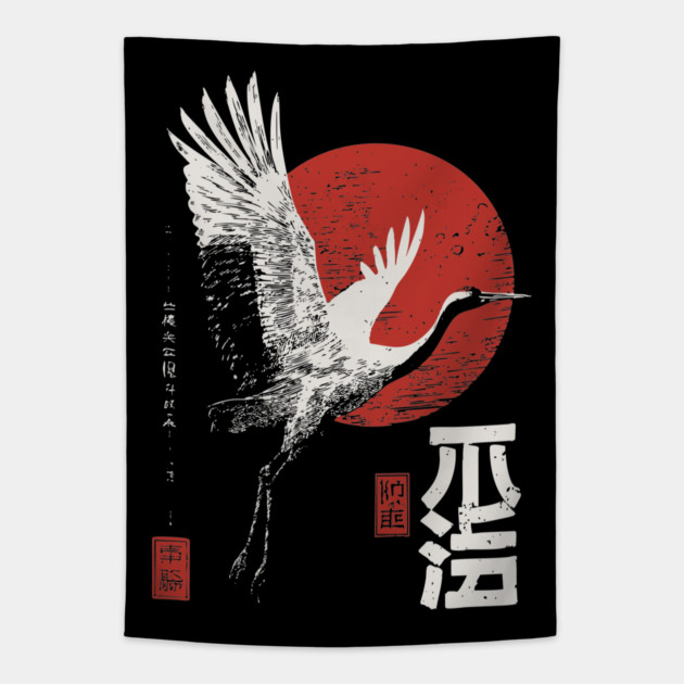 Japanese Crane with Rising Sun – Sumi-e Minimalist Woodblock Poster Tapestry by TuncGK