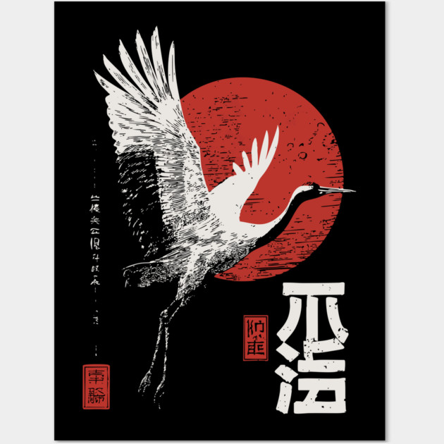 Japanese Crane with Rising Sun – Sumi-e Minimalist Woodblock Poster Wall Art by TuncGK