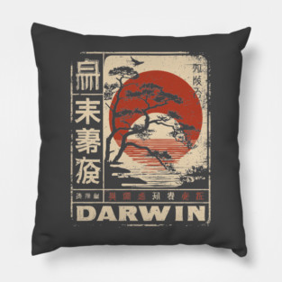 Darwin Tree of Life – Vintage Japanese Risograph-Inspired Evolution Poster Pillow