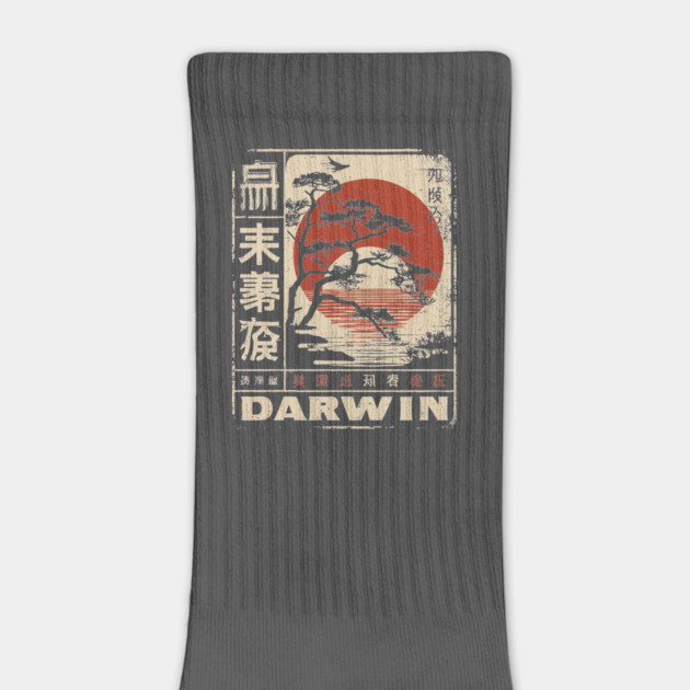 Darwin Tree of Life – Vintage Japanese Risograph-Inspired Evolution Poster by TuncGK