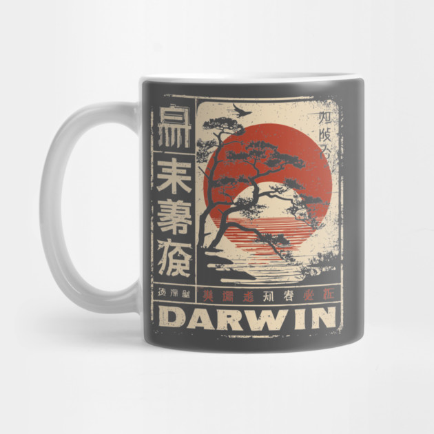 Darwin Tree of Life – Vintage Japanese Risograph-Inspired Evolution Poster by TuncGK