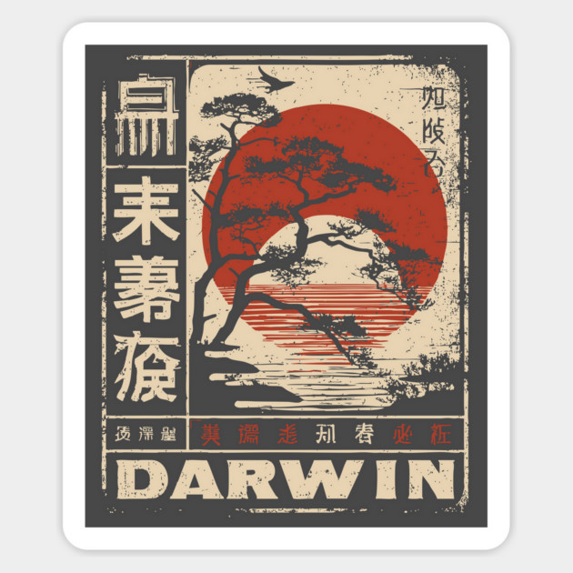 Darwin Tree of Life – Vintage Japanese Risograph-Inspired Evolution Poster Magnet by TuncGK