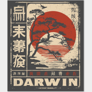 Darwin Tree of Life – Vintage Japanese Risograph-Inspired Evolution Poster Posters and Art
