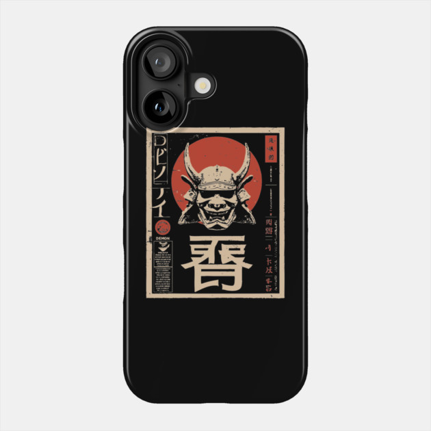 Samurai Demon Mask – Japanese Vintage Horror Minimalist Poster Phone Case by TuncGK