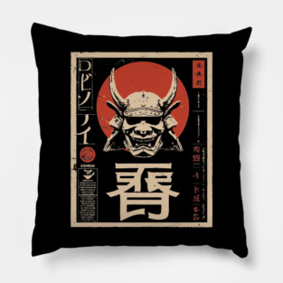 Samurai Demon Mask – Japanese Vintage Horror Minimalist Poster Pillow