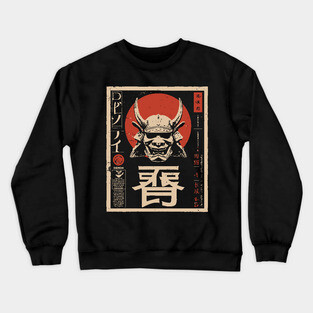 Samurai Demon Mask – Japanese Vintage Horror Minimalist Poster Crewneck Sweatshirt