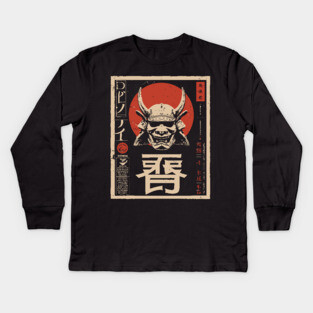 Samurai Demon Mask – Japanese Vintage Horror Minimalist Poster Kids Long Sleeve T-Shirt