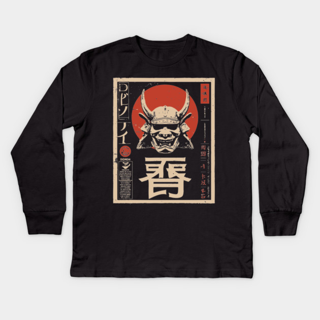Samurai Demon Mask – Japanese Vintage Horror Minimalist Poster Kids Long Sleeve T-Shirt by TuncGK